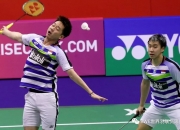 爱游戏tv-泰国队完胜印尼队，郑思维高光表现