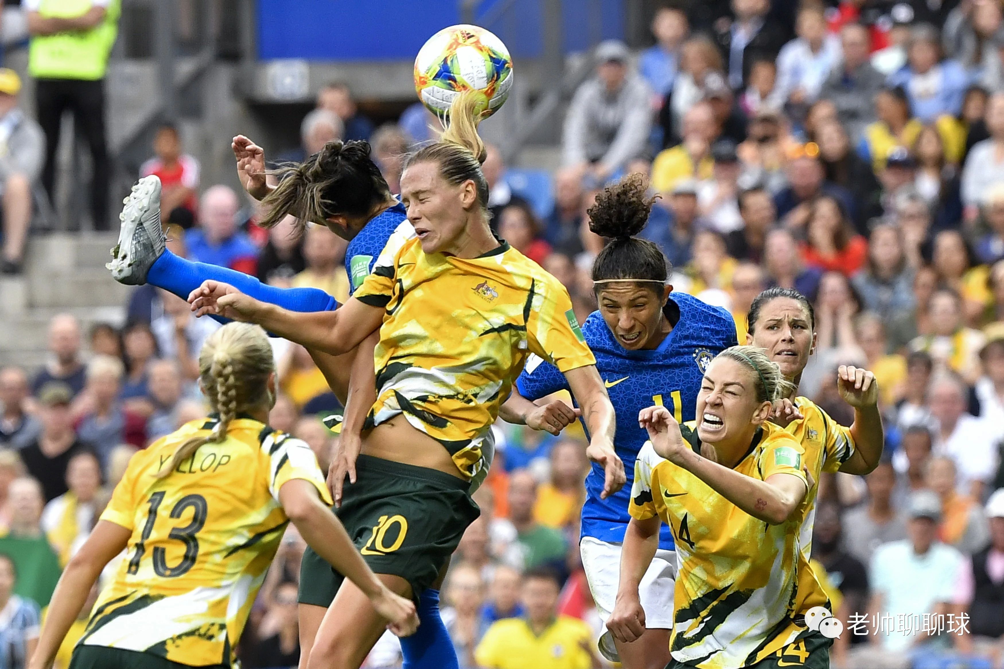 澳大利亚女足横扫尼日利亚 澳大利亚女足横扫尼日利亚
