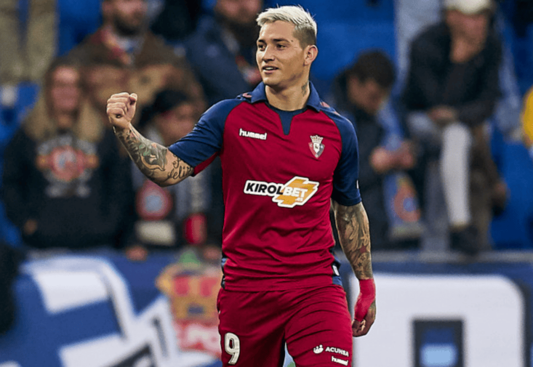 皇马vs奥萨苏纳:争夺三分之战 皇马vs奥萨苏纳:争夺三分之战