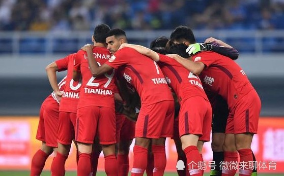 毅腾主场憾负绿城,保级形势更加严峻 毅腾主场憾负绿城,保级形势更加严峻