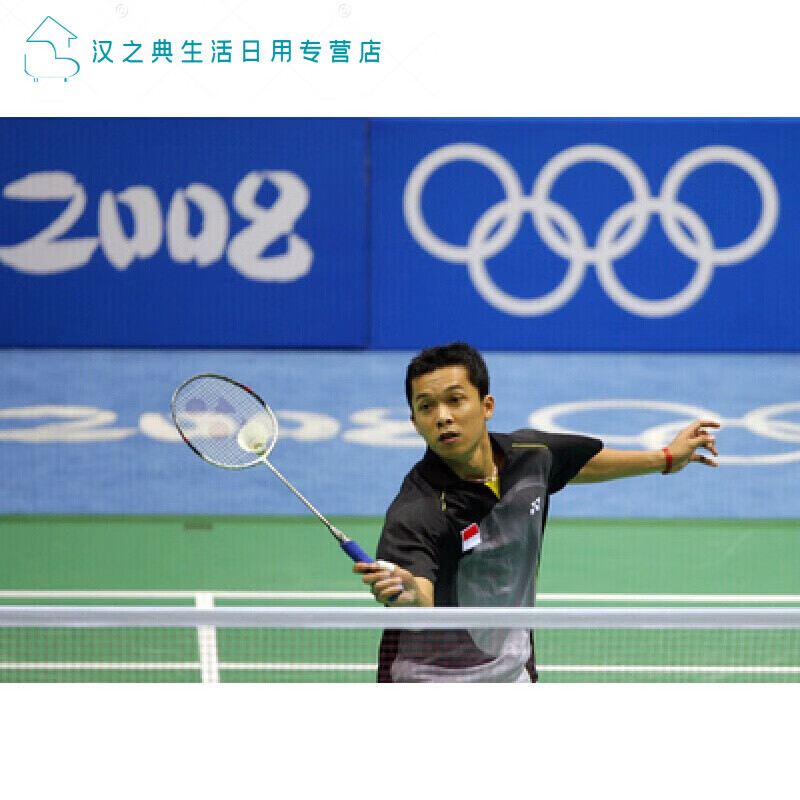 日本羽毛球队翻盘中国羽毛球队，陶菲克关键制胜